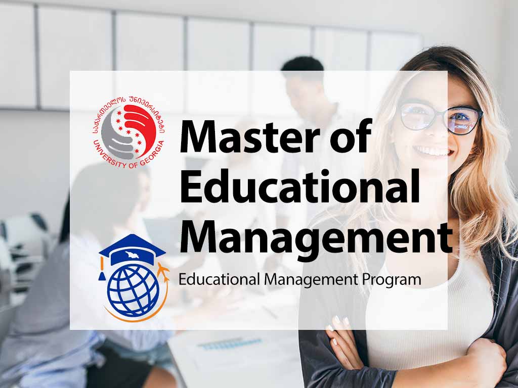 master-of-educational-management